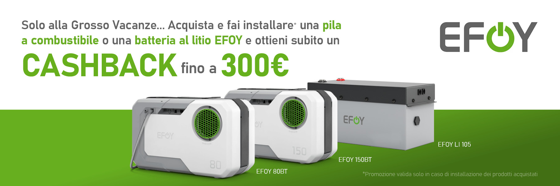 Cashback EFOY